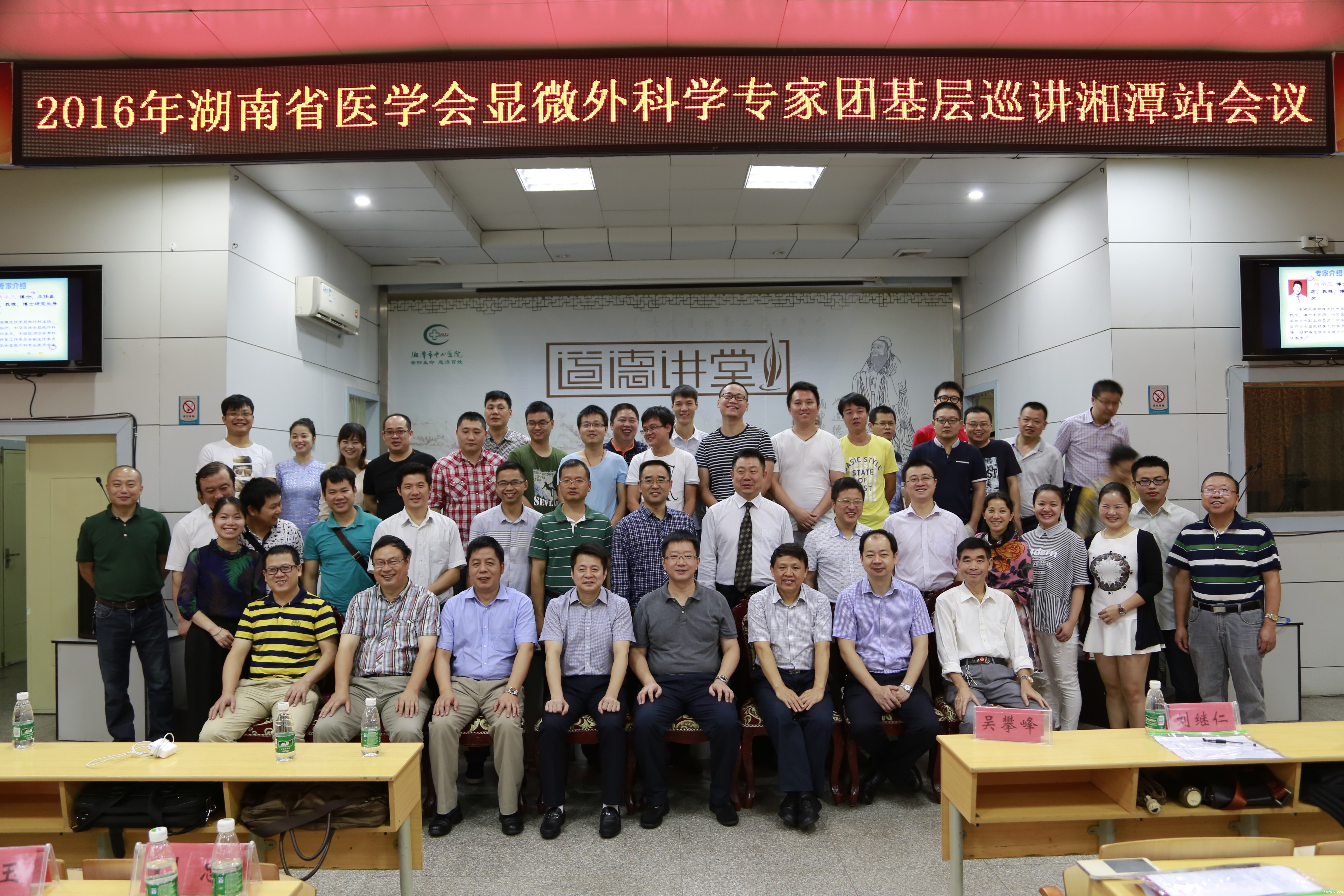raybet在线官网“质量月”系列报道之一  市中心医院开展“安全输液、我学我做”主题活动