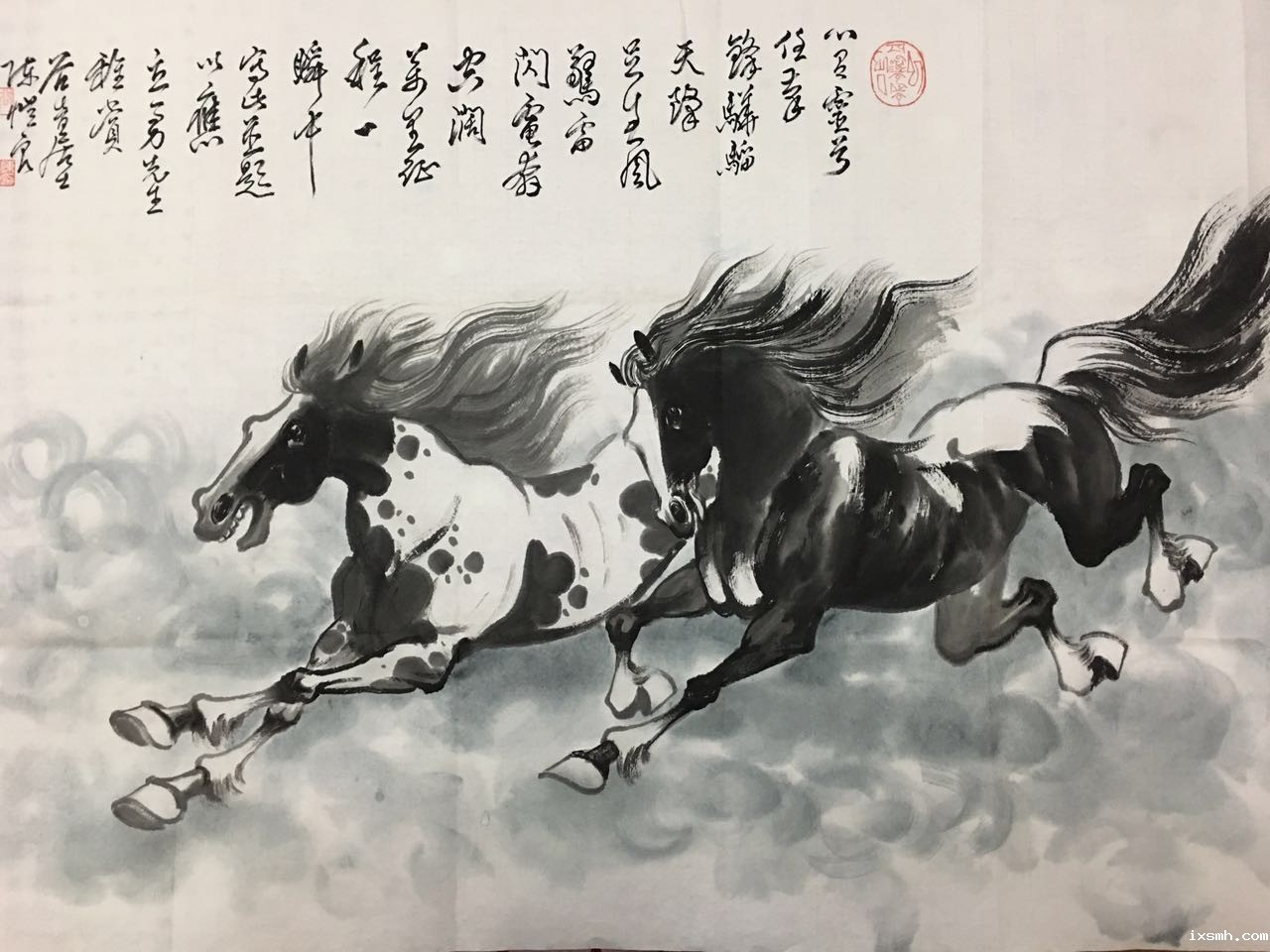 联合国教科文组织首席艺术家来raybet在线官网致谢