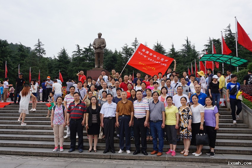 我院“两学一做”红色文化教育培训班在韶山举行