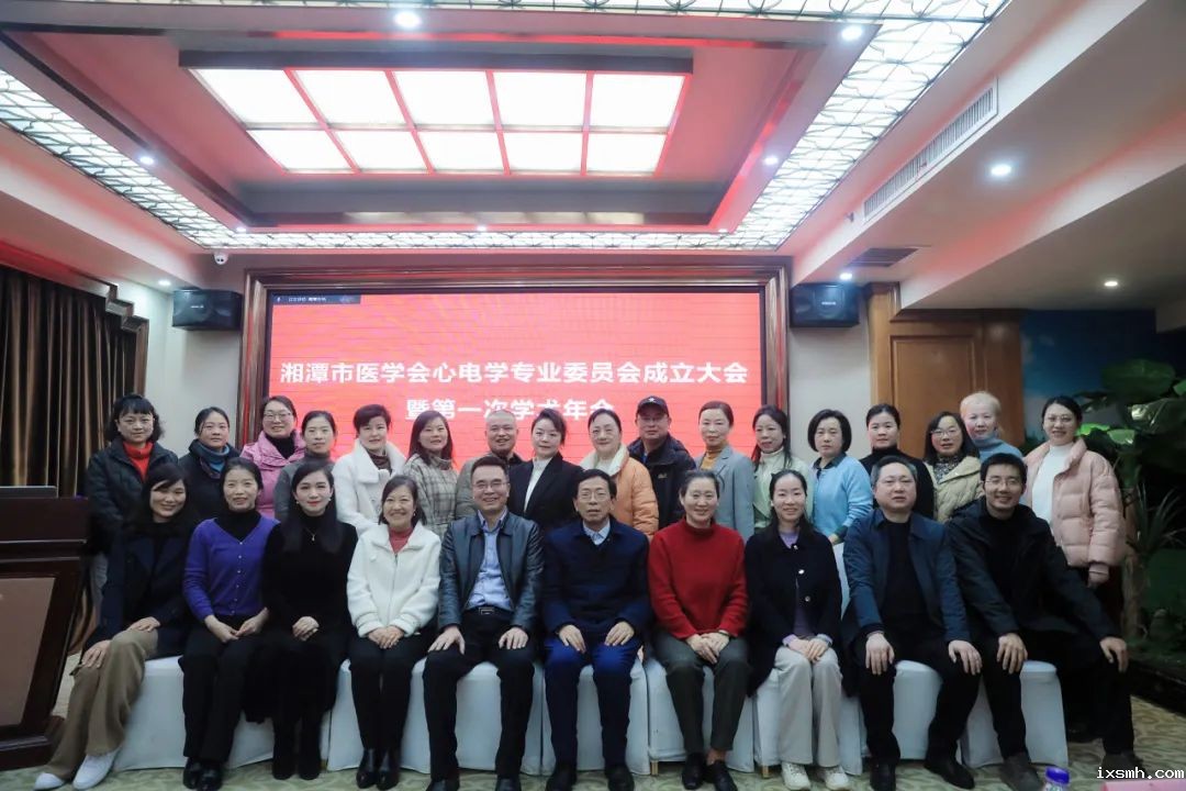 踔厉奋发“心”征程，笃行不怠向未来—新时代背景下的智慧心电