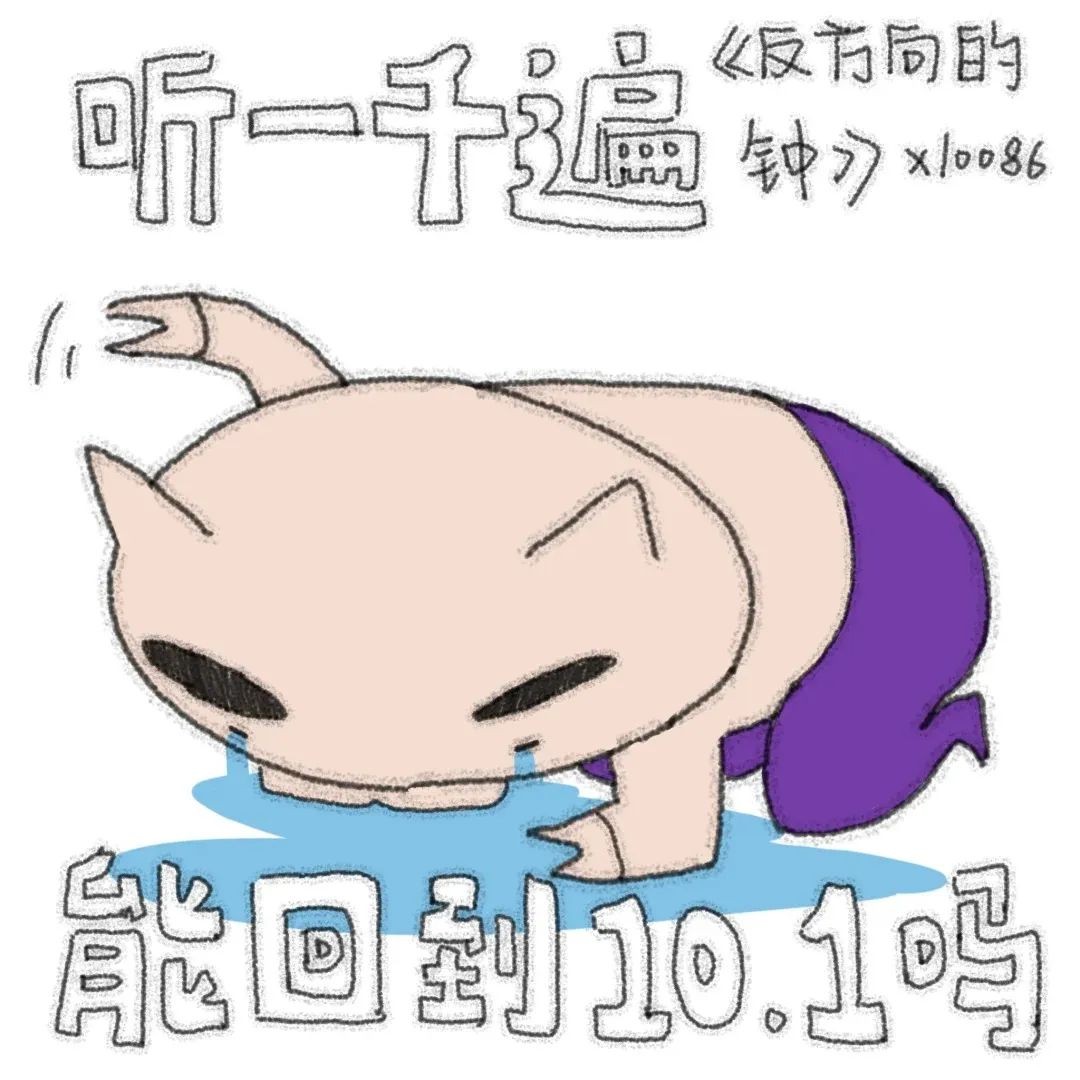 【全国高血压日】每一斤体重的增加，都在拉高你的血压值