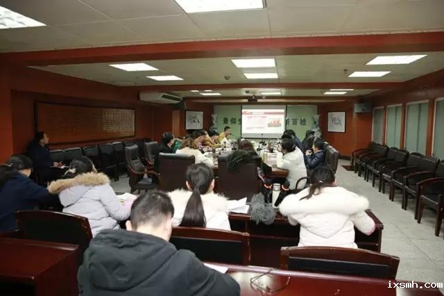 raybet在线官网召开2017年党建工作务虚会暨第一季度政工例会