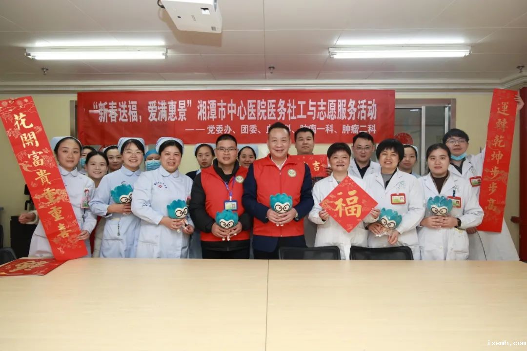 新春送福，爱满惠景——志愿“红”陪您一起过大年