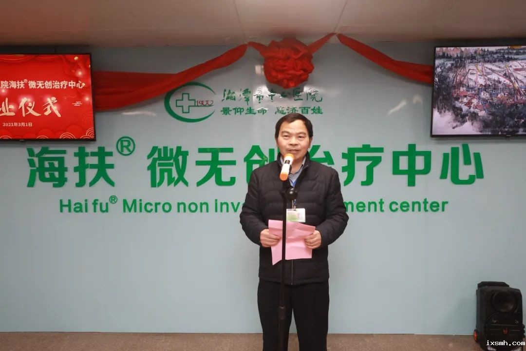 微信图片_20210303093611
