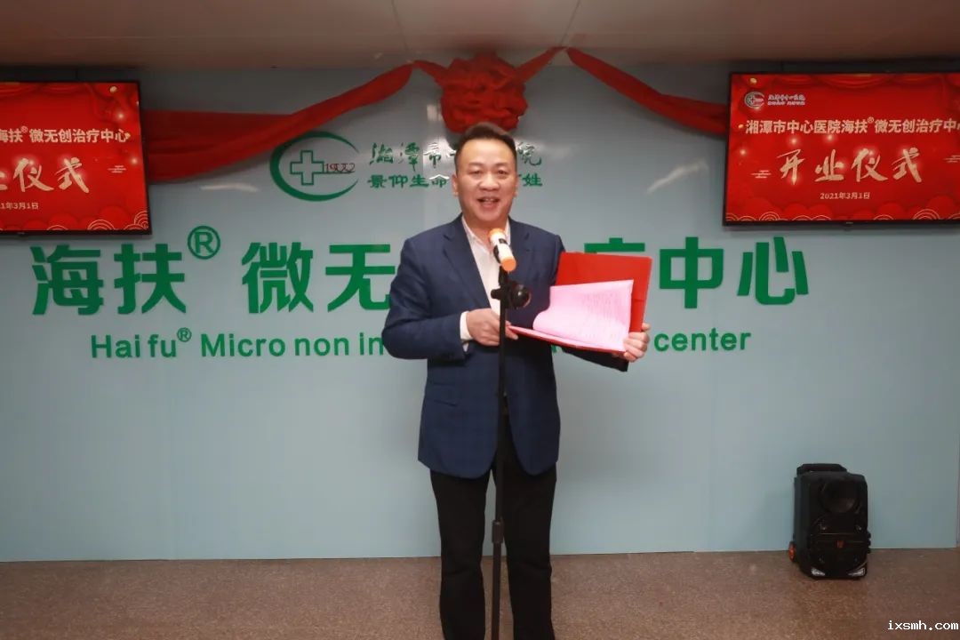 微信图片_20210303162630