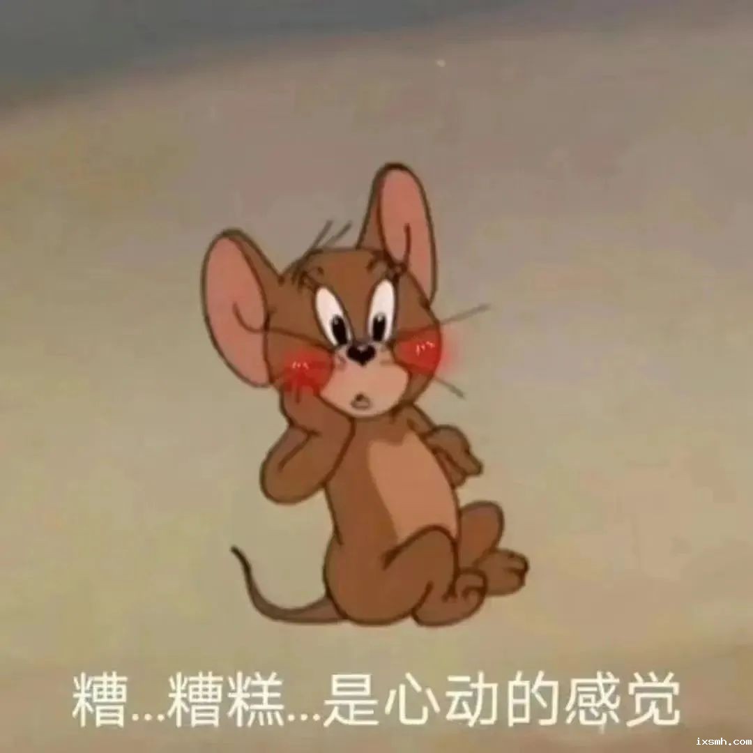 青春正好，恋爱趁早 ▏5·20 FUN肆爱 甜出圈