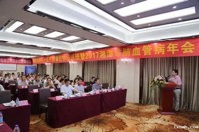 打造救治圈，建立救治网