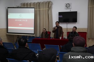 raybet在线官网走访慰问老干部