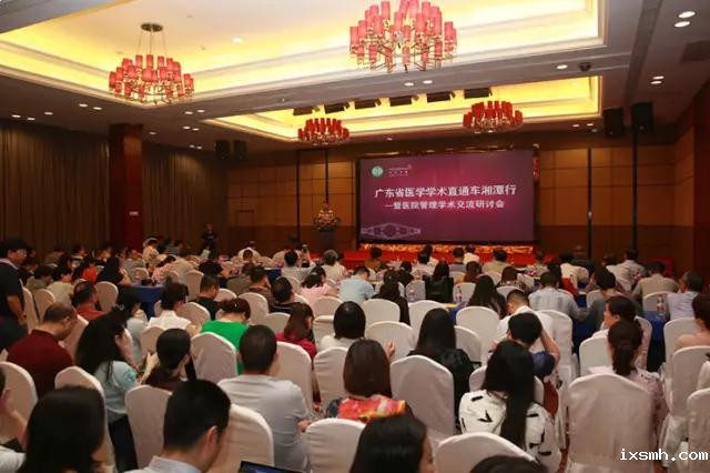 微信图片_20170614102858.jpg
