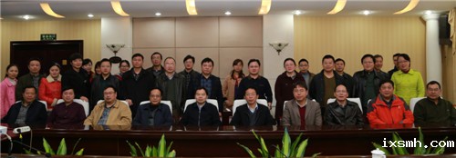 湘潭市放射治疗质量控制中心成立