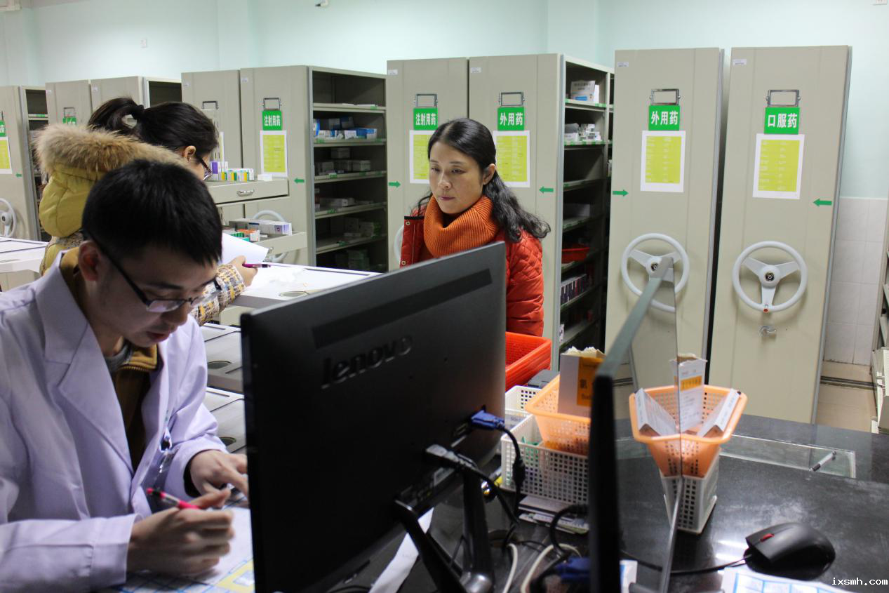 raybet在线官网开展门诊药师竞技比赛