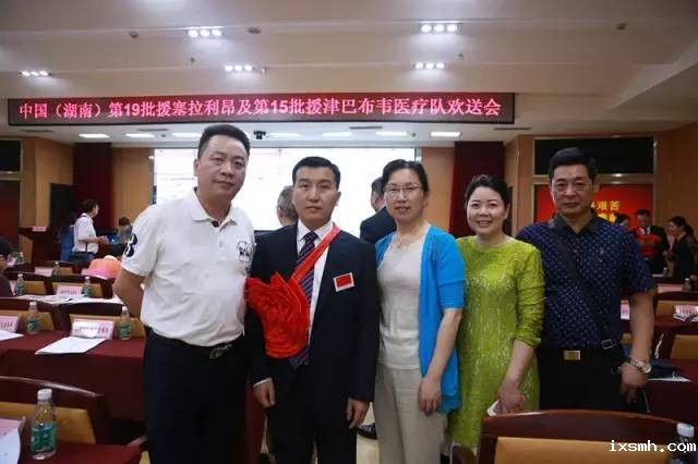 微信图片_20170608103750.jpg