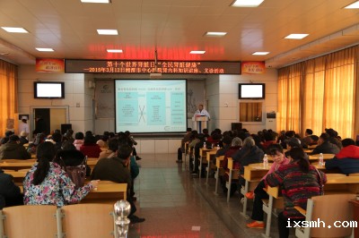 “世界肾脏病日”，市民在市中心医院获免费肾健康义诊