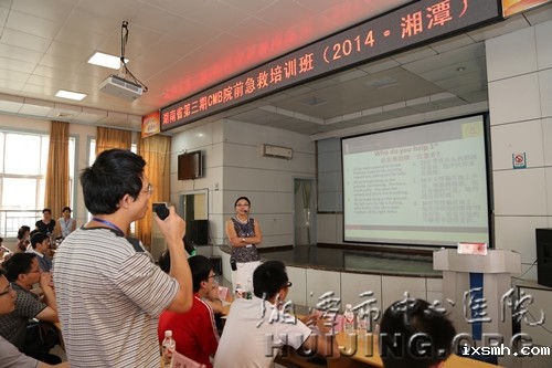 湖南省第三期CMB院前急救培训班课设我院