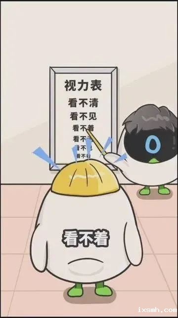 征兵季，别让近视成为参军梦的“拦路虎”！