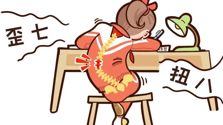 【脊柱侧弯、体态异常】这个训练营有点意思，快来报名吧！