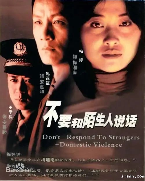 我们更希望你永远不会用到！