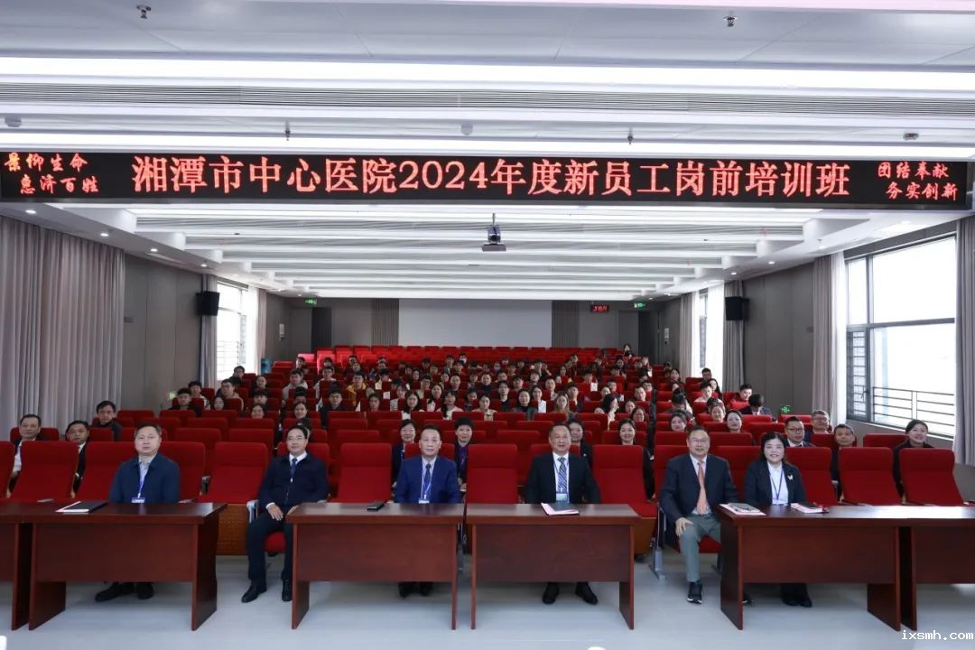 叮！这是一封来自惠景的offer，请注意查收~