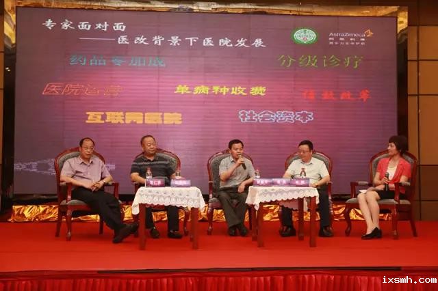 微信图片_20170614102907.jpg