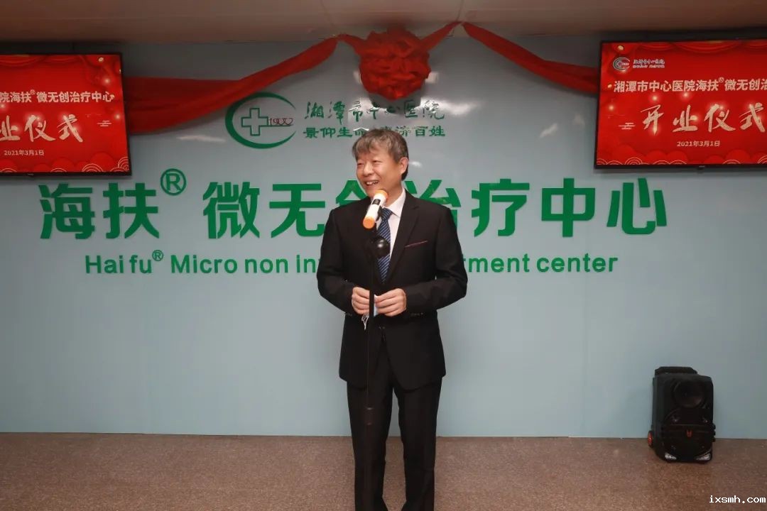 微信图片_20210303162621