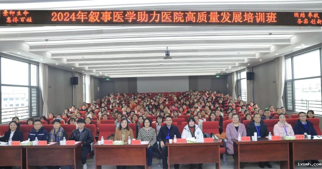 愿白衣之下，依旧保持内心柔软