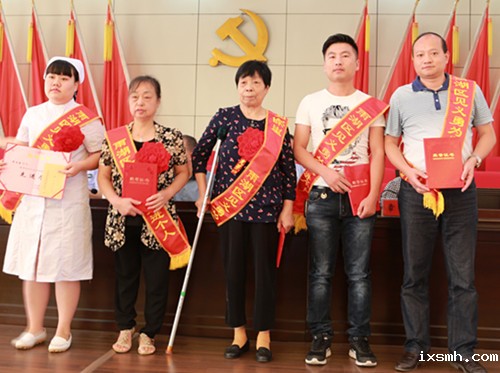 傅佳圆荣获“见义勇为先进个人奖”、入选“最美雨湖人”候选