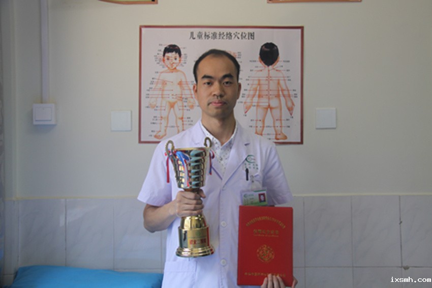 我院康复科张立勇医师再获奖