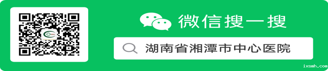 智慧医院新体验，raybet在线官网开通医保移动支付
