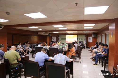 讲道德  有品行   做合格党员——我院开展第三次“两学一做”专题党课