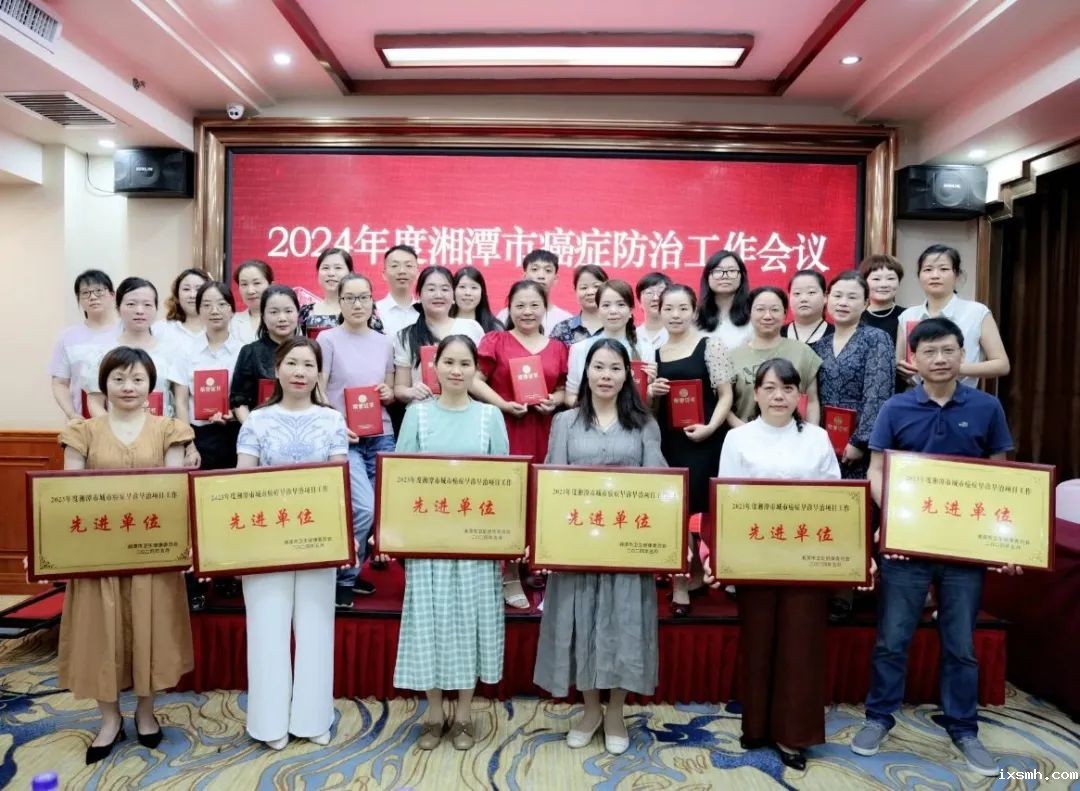 HPV疫苗接种放开、恶性肿瘤是湘潭居民第二死因......