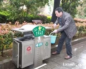 创文齐动手 周五大扫除