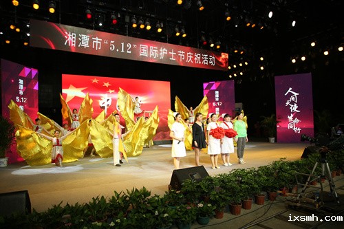 raybet在线官网在湘潭市“5.12”国际护士节庆祝活动中受表彰