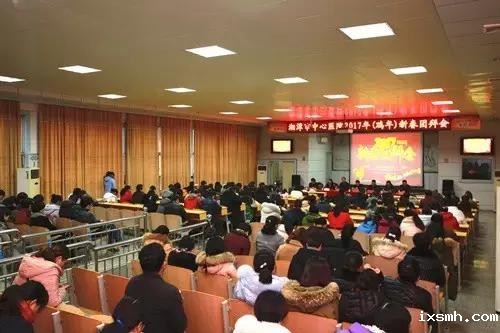 【恭贺新春】raybet在线官网新春贺词