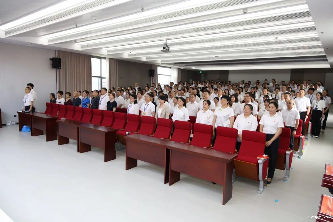拥抱新时代，走好新征程，实现新飞跃 ——raybet在线官网召开庆祝中国共产党成立103周年表彰大会