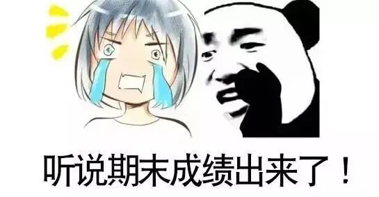 孩子学习困难：可能是疾病而非懒惰 —— 专科门诊教你如何处理