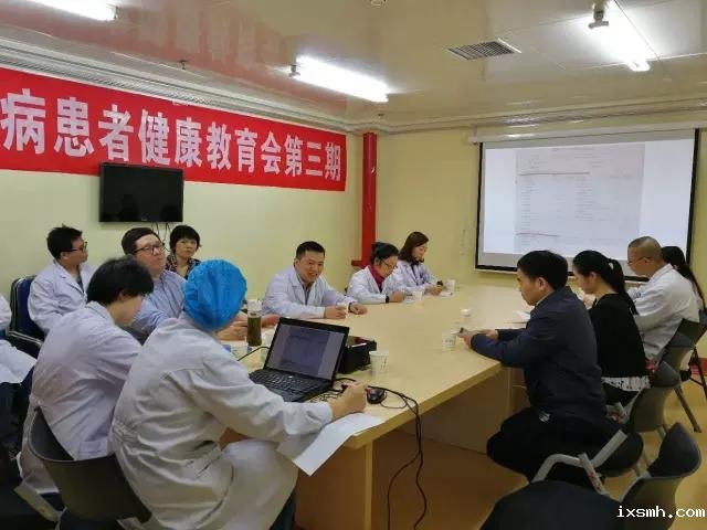 周末微镜头 | 清晨，国内顶级医学大咖在raybet在线官网血液科教学查房